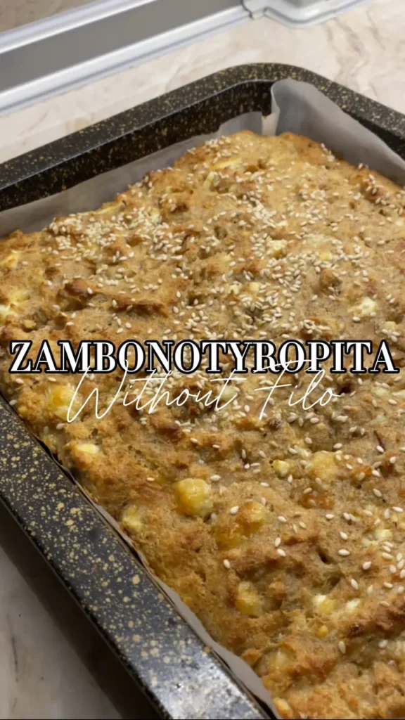 Αφράτη ζαμπονοτυρόπιτα χωρίς φύλλο