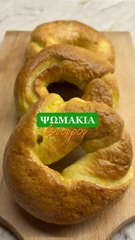 Αφράτα ψωμάκια για όλες τις ώρες της ημέρας