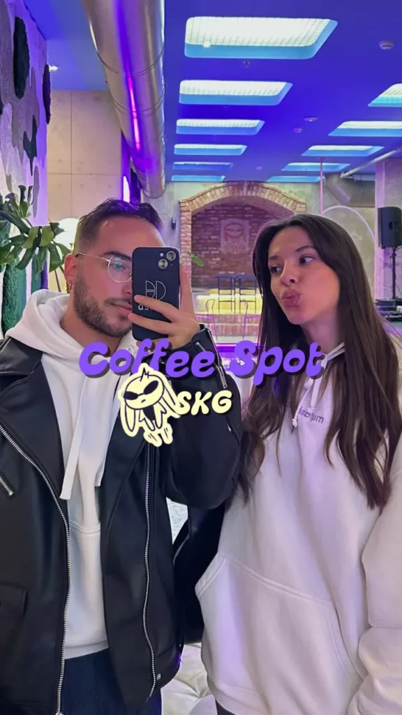 Επισκεφτήκαμε και εμείς το bannie.skg