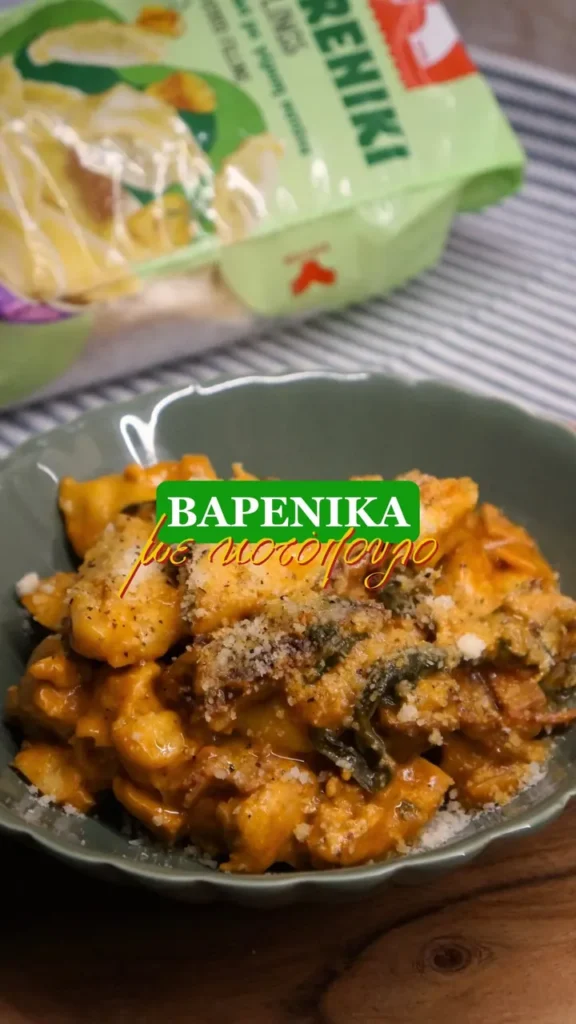 Η viral marry me pasta με κοτόπουλο και σπανάκι