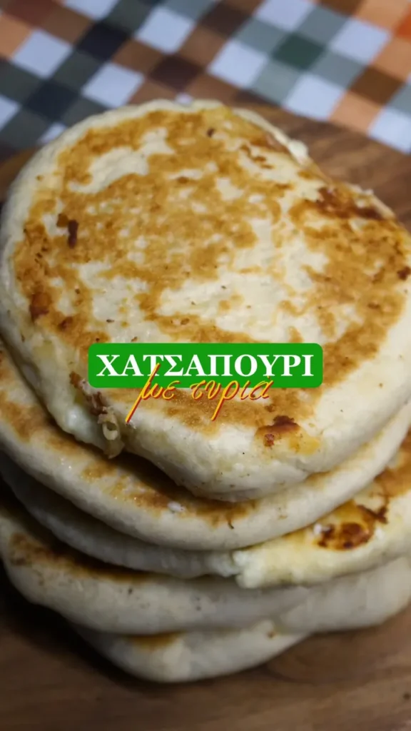 Οι πιο εύκολες γεμιστές πίτες με τυριά στο τηγάνι