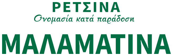 Ρετσίνα Μαλαματίνα